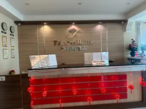 Friendly Hotel - Image 4