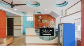 Collection O Nellore Subbareddy Government Hospital Formerly Hotel Rama Royal - Image 3
