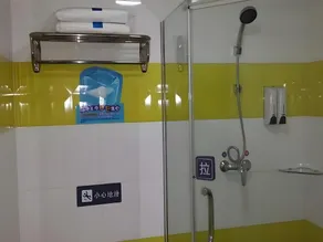 7 Days Inn Zhongshan Southern District Daxin Xinduhui - Image 5