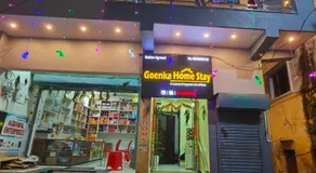 Goenka Home Stay Barsana - Image 3