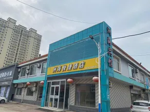 Zhouhai Express Hotel - Image 3