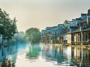 Shiyuan Jiangnan Zhenshui Hostel - Image 4