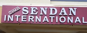 Hotel SENDAN INTERNATIONAL - Image 4