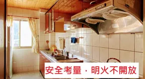 Jack Homestay - Image 5