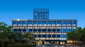 Atour S Hotel Beijing CBD Jianguomen - close to TianAnMen - Image 4