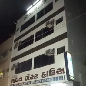 Hotel Madhav Guest House - Image 3