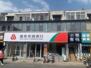 Xiaoxi Inn - Image 4