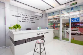 Yuchen Hotel (Jiangbei University Town Xueyuan Road Branch) - Image 2