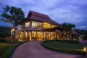 Karina Resort Chiang Mai - Image 2