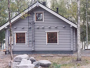 Koivuranta - Image 5