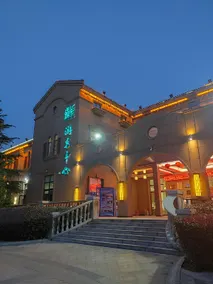 To Journey Wuhu Longshan Campground - Image 4