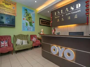 Hotel The Island - Image 2