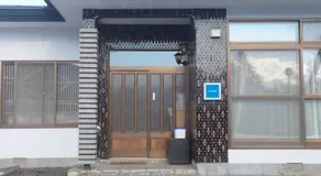 rento - Image 4