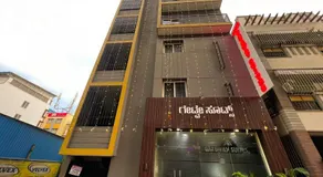 Hotel Gateway Suites Bangalore Airport - Image 4