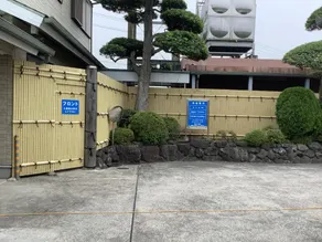 Business Hotel Ryokan Honjin - Image 3