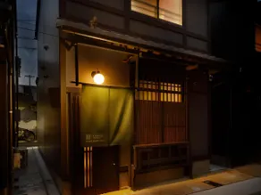 Kanade Fushimiinari-Inometei - Image 4