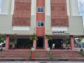 ThongPrasit Place - Image 5