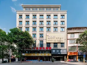 Yunmo Intelligent Audiovisual Hotel - Image 4