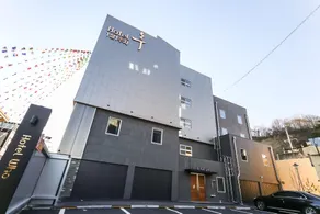 Uljin Hupohang Hotel Hu - Image 4