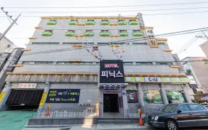 Daejeon Jungli Phoenix - Image 2
