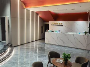 Wanrong Aijia Business Hotel - Image 2