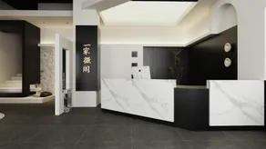 A Weige Hotel in Xichang - Image 3