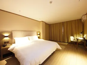 Hanting Hotel Hefei University of Science and Technology South Railway Station - Image 2