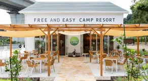 glampark FREE AND EASY CAMP RESORT　三重県 - Image 3