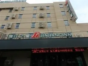 Jinjiang Inn Linyi Luozhuang - Image 1