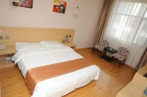 Thank Inn Hotel Shandong Linyi Airport - Image 2
