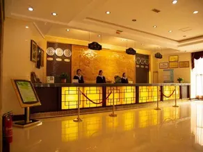 Lingtang Hotel (Lingtang County People's Government Second Middle School Branch) - Image 3