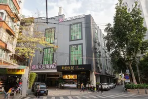 V8 Hotel Xi Cun Branch - Image 5