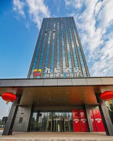 Wu Qiang Nine Chen Hotel - Image 4