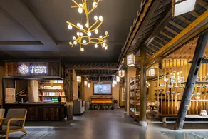 Floral Hotel Shennongjia Yunjian Qishe B&B Muyu - Image 2
