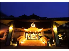 Asahi Onsen Kakureya Yukari - Image 5