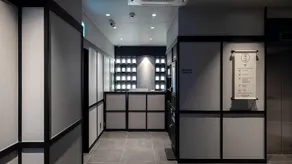 Daejeon Yuseong Nakwon Onsen Hotel by Anook - Image 5
