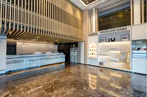 Atour Hotel Hengshui Renmin Road - Image 3