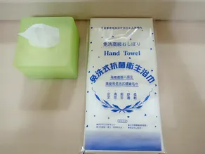 Jia Feng Homestay - Image 2