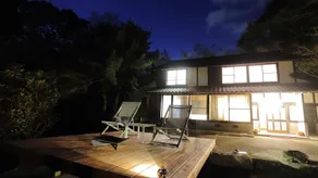 Iki Island Satoyama Guesthouse Hoshizora - Image 5