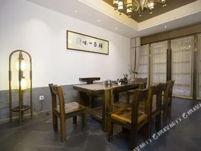 Hangzhou Lin'an Tan Xingu Homestay - Image 2