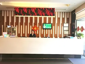 Jinjiang Inn Style Dongguan Nancheng International Business District - Image 3