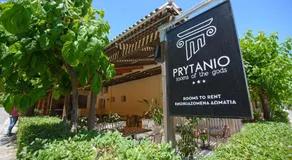 Prytanio - Image 5