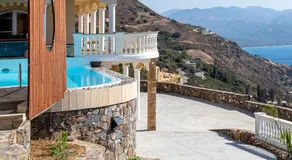Villa Sun Rock - Ravdoucha - Image 5