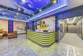 Lichen Resort Luxury Hotel (Huizhou Huiyang Huayejia Boyuan Branch) - Image 3