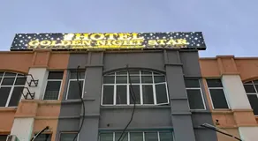 Hotel Golden Night Star - Image 2