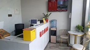 Pullman Hotel (Xi'an Checheng Garden) - Image 2