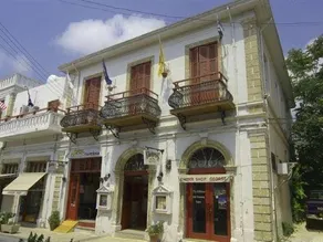 Kiniras Traditional Hotel & Restaurant - Image 3