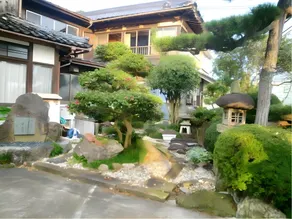 Miuraya - Image 2