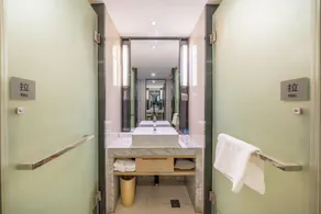 Echarm Hotel Nanchang Hongcheng Wangfujing - Image 5