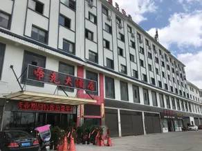 Dike Hotel - Image 4